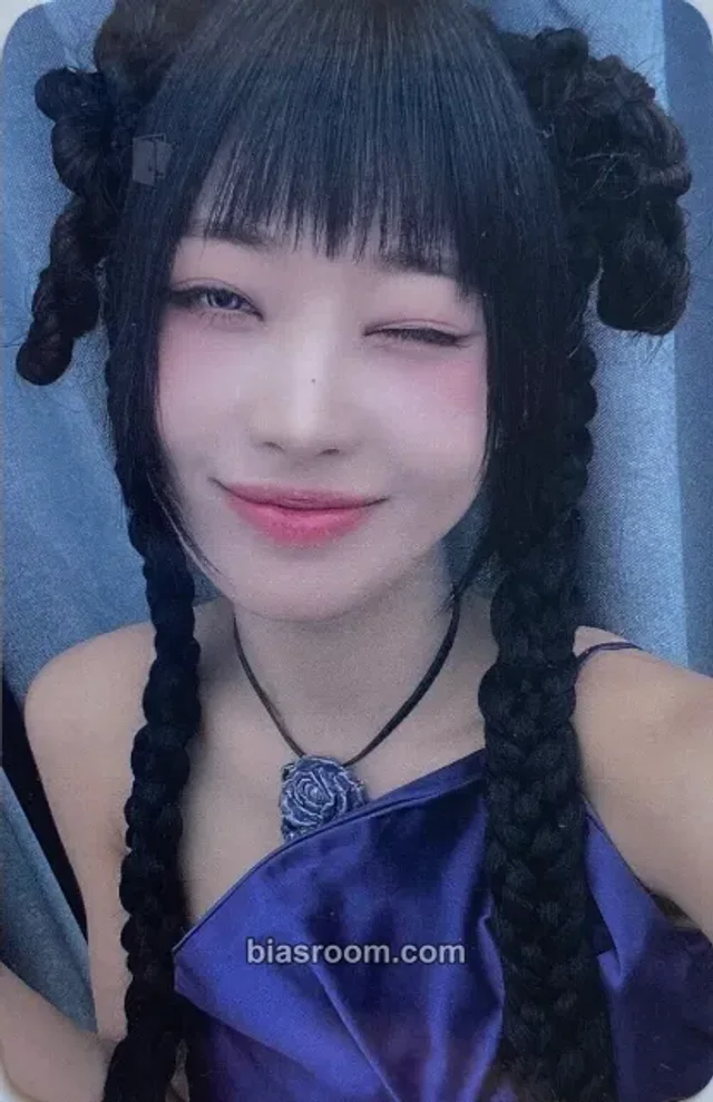 EVERGLOW - Sihyeon - ZOMBIE Album ktown4u