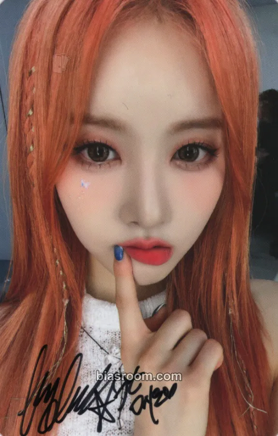 Sieun TEENFRESH Photocard - STAYC - STAYC K-pop photocard