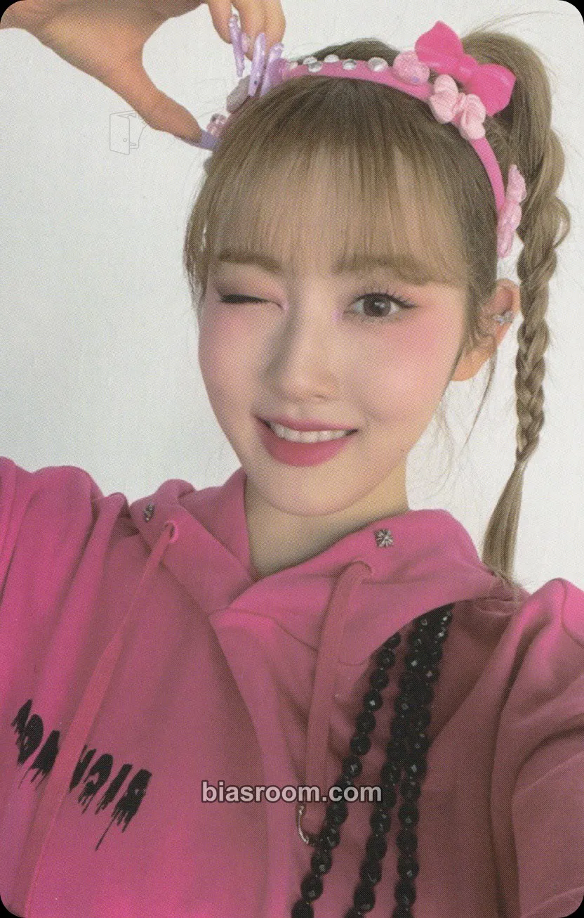 Sieun Teddy Bear Photocard - STAYC - STAYC K-pop photocard