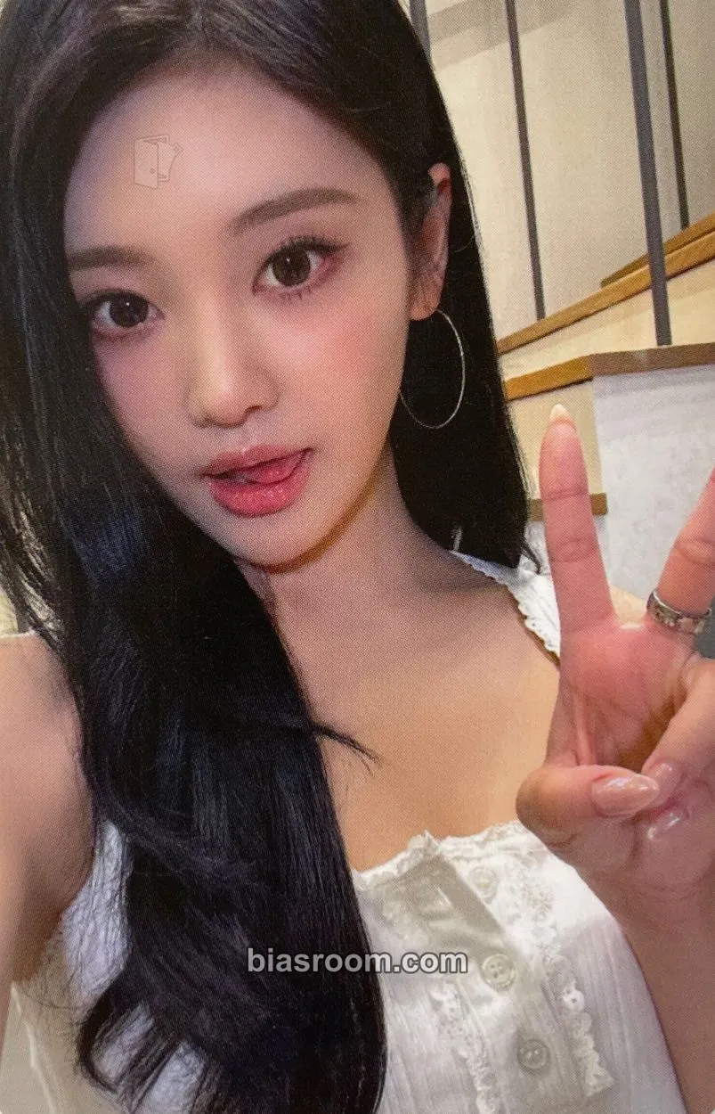 Ningning Dirty Work Photocard - aespa - aespa K-pop photocard