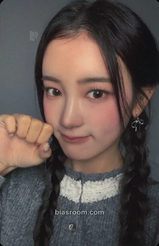 ME:I - Miu  - MUSE Album album photocard limited edition