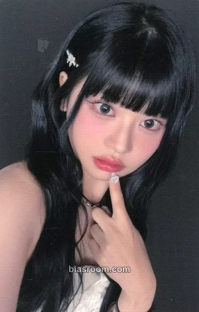 ME:I - Rinon  - MUSE Album album photocard standard version