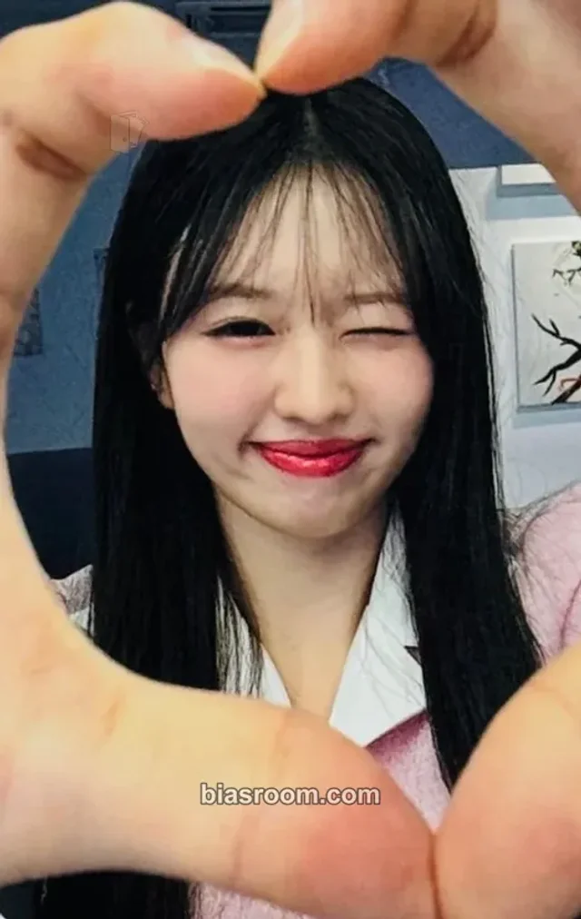 ILY:1 - Hana - Illang:Firework Album video call (fancall) beatroad