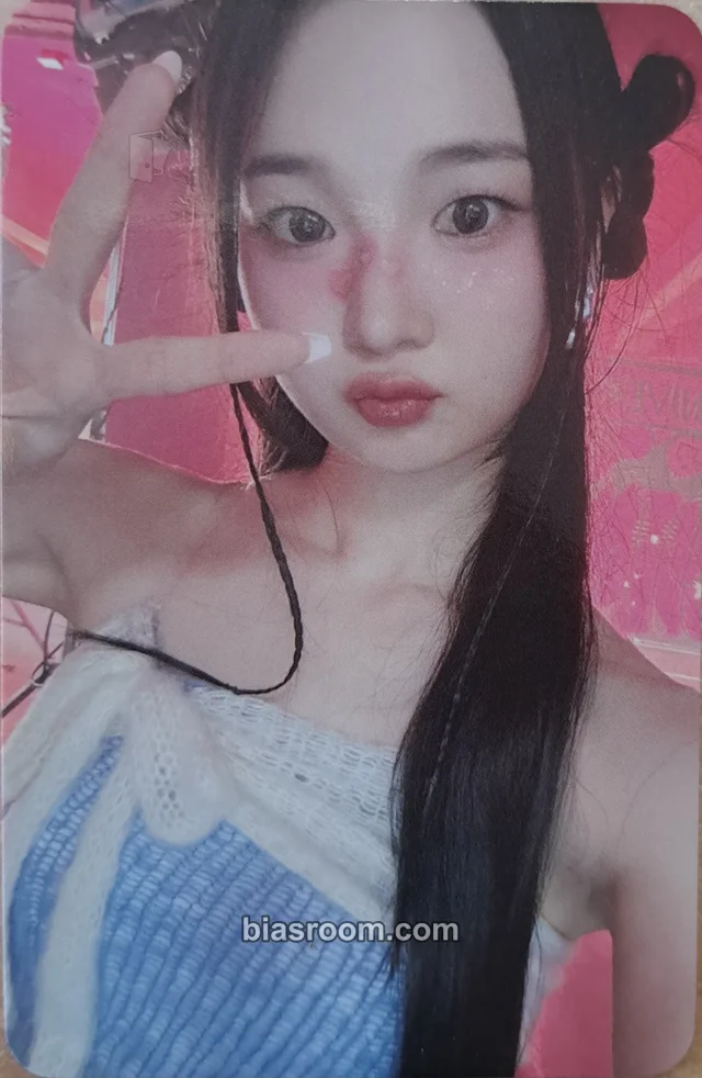 MADEIN - Gaeun - RISE Album