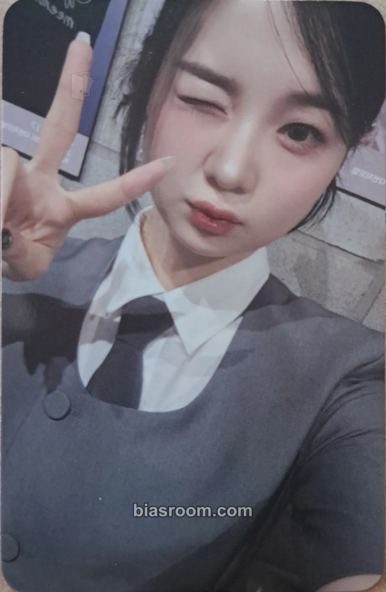 Gaeun RISE Photocard - MADEIN - MADEIN K-pop photocard