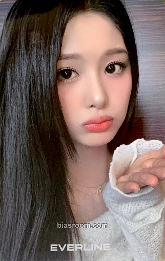 Sullyoon Fe3O4: BREAK Photocard - NMIXX | Bias Room