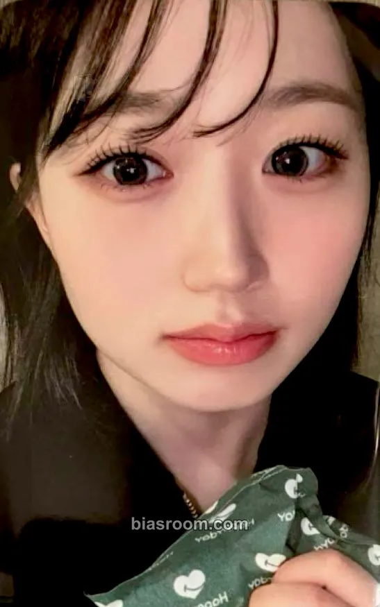 Haewon Fe3O4: BREAK Photocard - NMIXX - NMIXX K-pop photocard