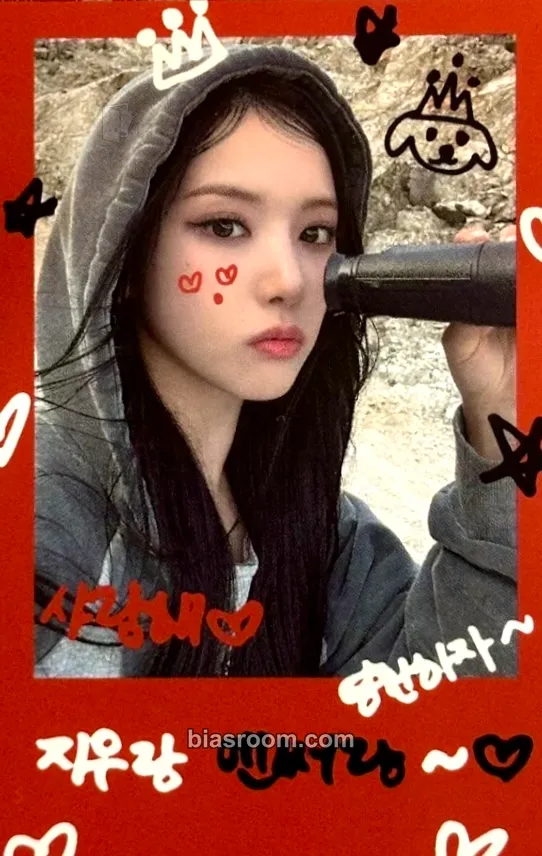 Jiwoo Fe3O4: BREAK Photocard - NMIXX - NMIXX K-pop photocard