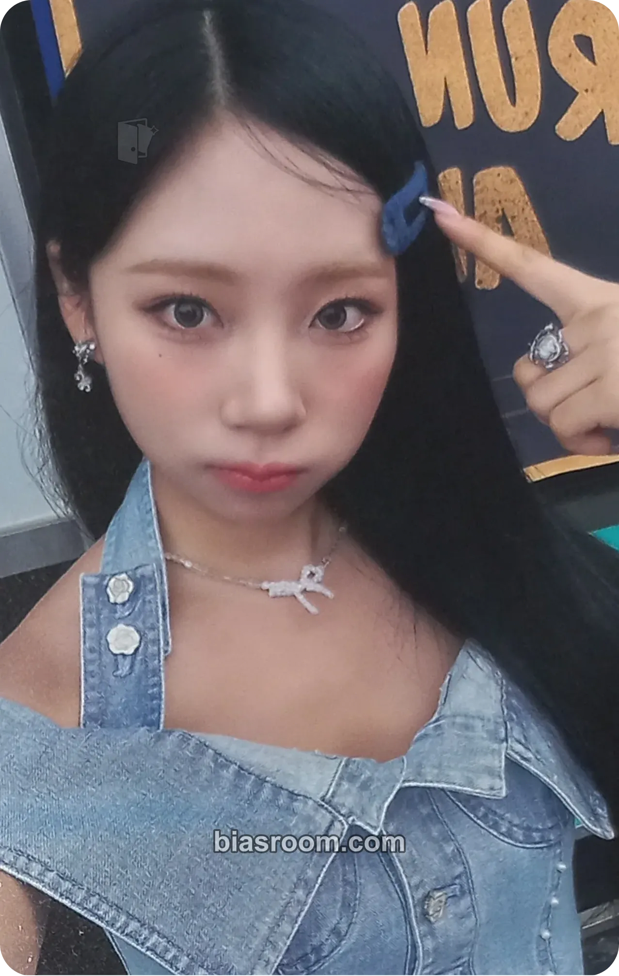 Dosie FESTA Photocard - PURPLE KISS - PURPLE KISS K-pop photocard