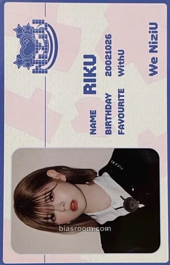 Riku Press Play Photocard - NiziU - NiziU K-pop photocard