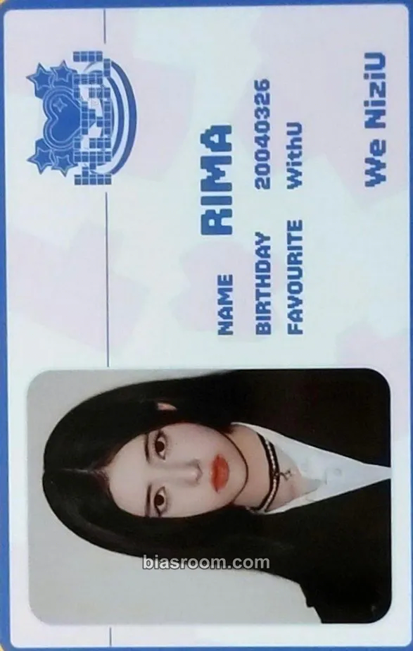 Rima Press Play Photocard - NiziU - NiziU K-pop photocard