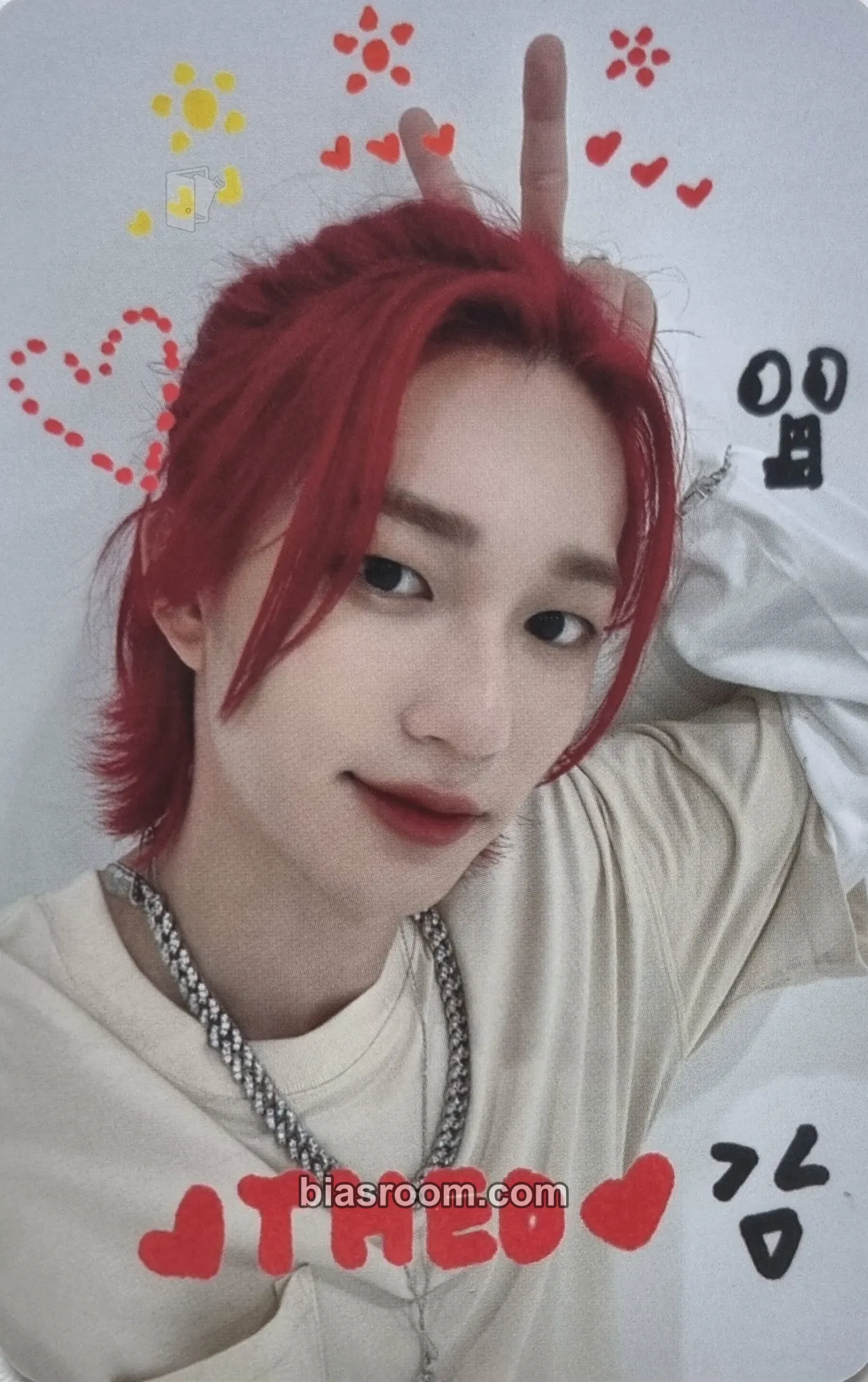 Theo Harmony: Zero In Photocard - P1Harmony - P1Harmony K-pop photocard