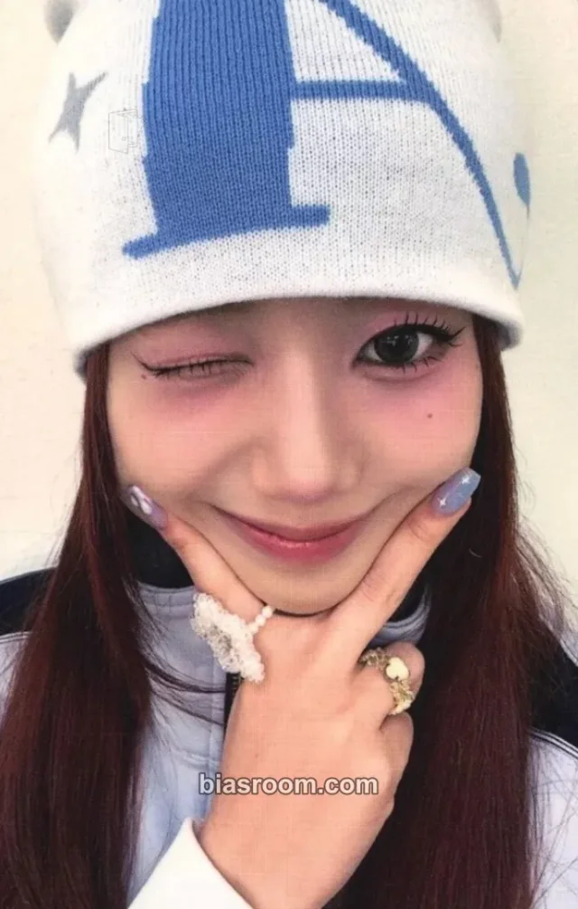 ME:I - Keiko  - Hi-Five Album album photocard limited edition
