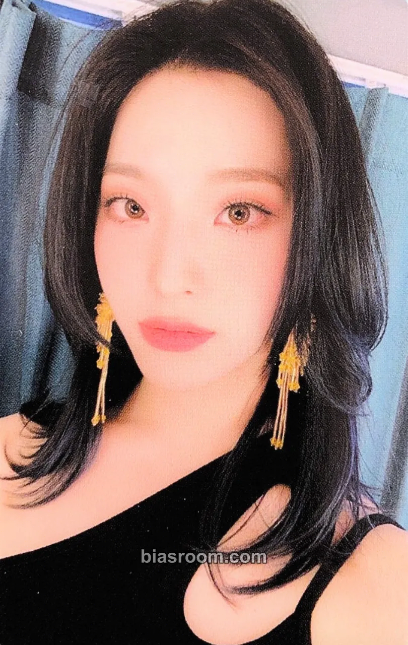 Saerom My Little Society Photocard - fromis_9 - fromis_9 K-pop photocard