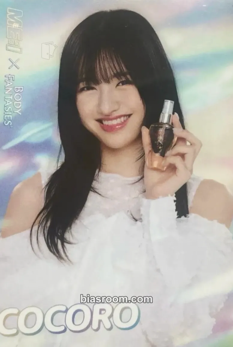 Kokoro ME:I x Body Fantasies Photocard - ME:I - ME:I K-pop photocard