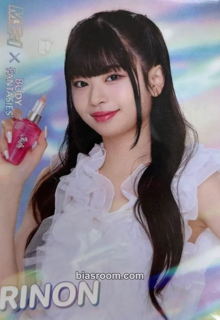Rinon ME:I x Body Fantasies Photocard - ME:I - ME:I K-pop photocard