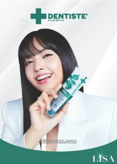 Lisa Lisa x DENTISTE Photocard - BLACKPINK - BLACKPINK K-pop photocard