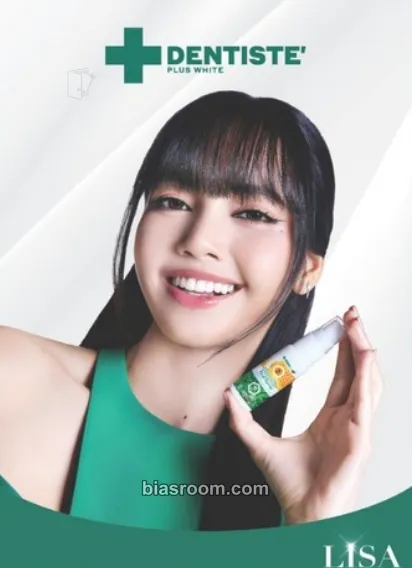 Lisa Lisa x DENTISTE Photocard - BLACKPINK - BLACKPINK K-pop photocard