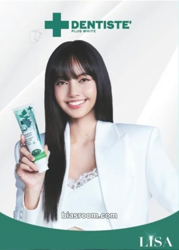 Lisa Lisa x DENTISTE Photocard - BLACKPINK - BLACKPINK K-pop photocard