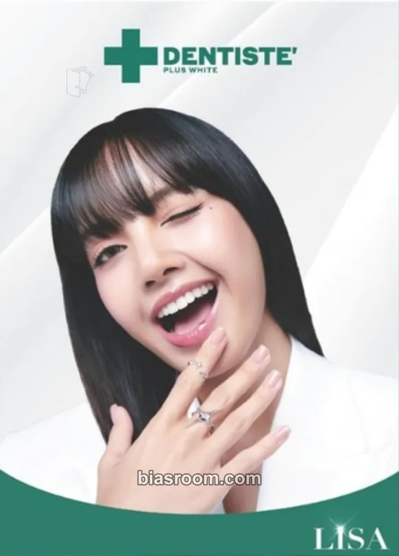 Lisa Lisa x DENTISTE Photocard - BLACKPINK - BLACKPINK K-pop photocard