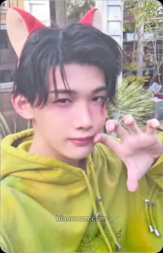 Jo Dicon issue N°28 Photocard - &TEAM - &TEAM K-pop photocard