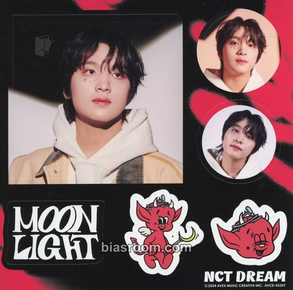 Haechan Moonlight Photocard - NCT DREAM - NCT DREAM K-pop photocard
