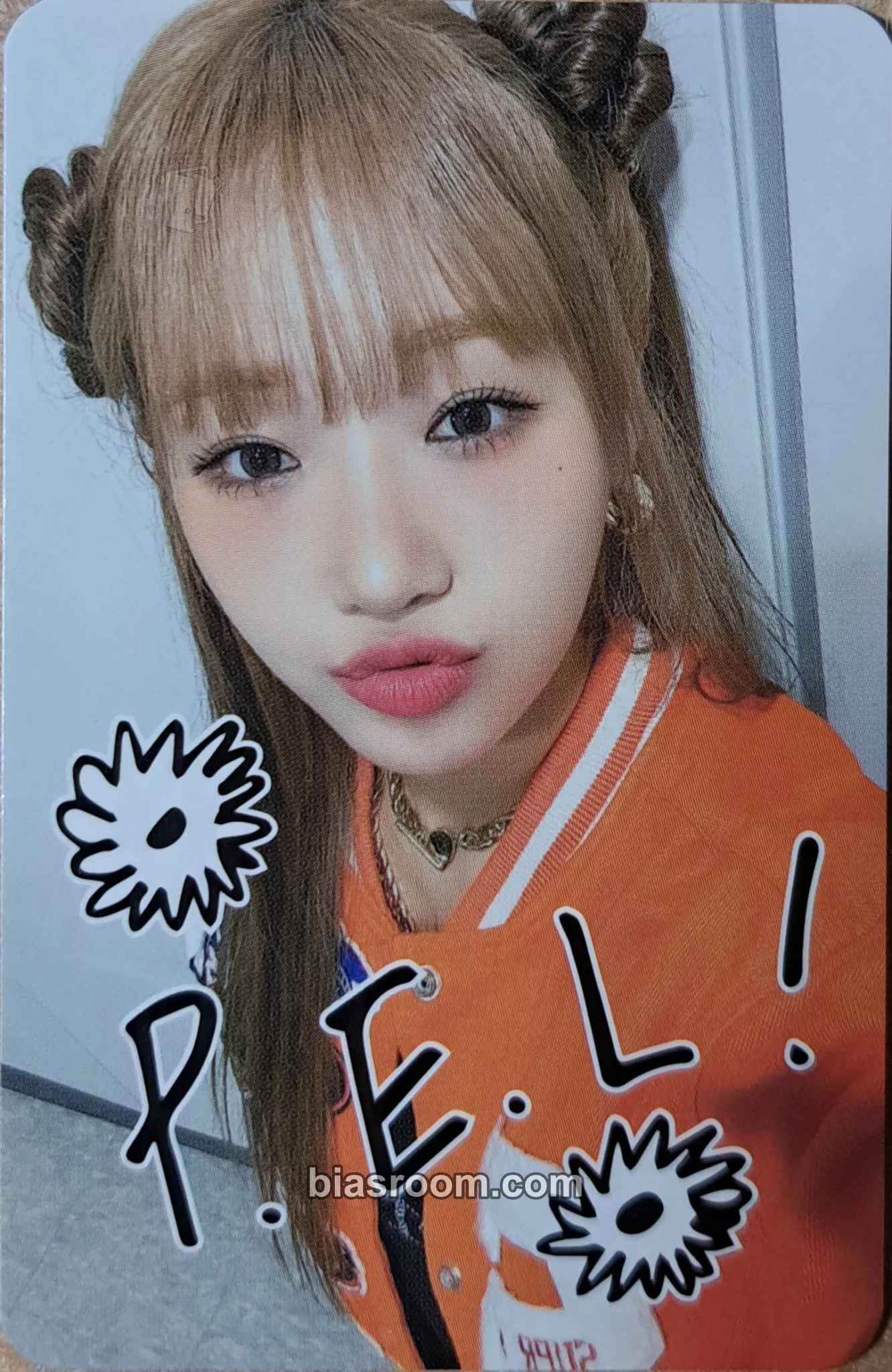 Choi Yoojung Sunflower Photocard - Choi Yoojung K-pop photocard