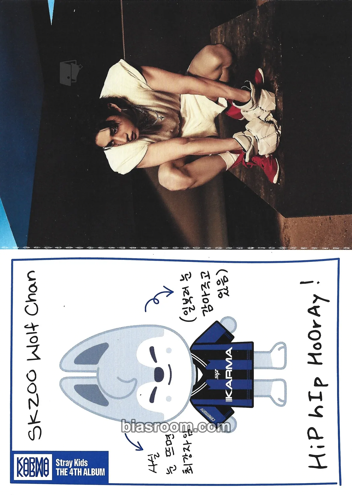 Bang Chan KARMA Photocard - Stray Kids - Stray Kids K-pop photocard