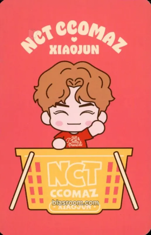 Xiaojun 2023 NCT CCOMAZ GROCERY STORE POP-UP Photocard - NCT - NCT K-pop photocard