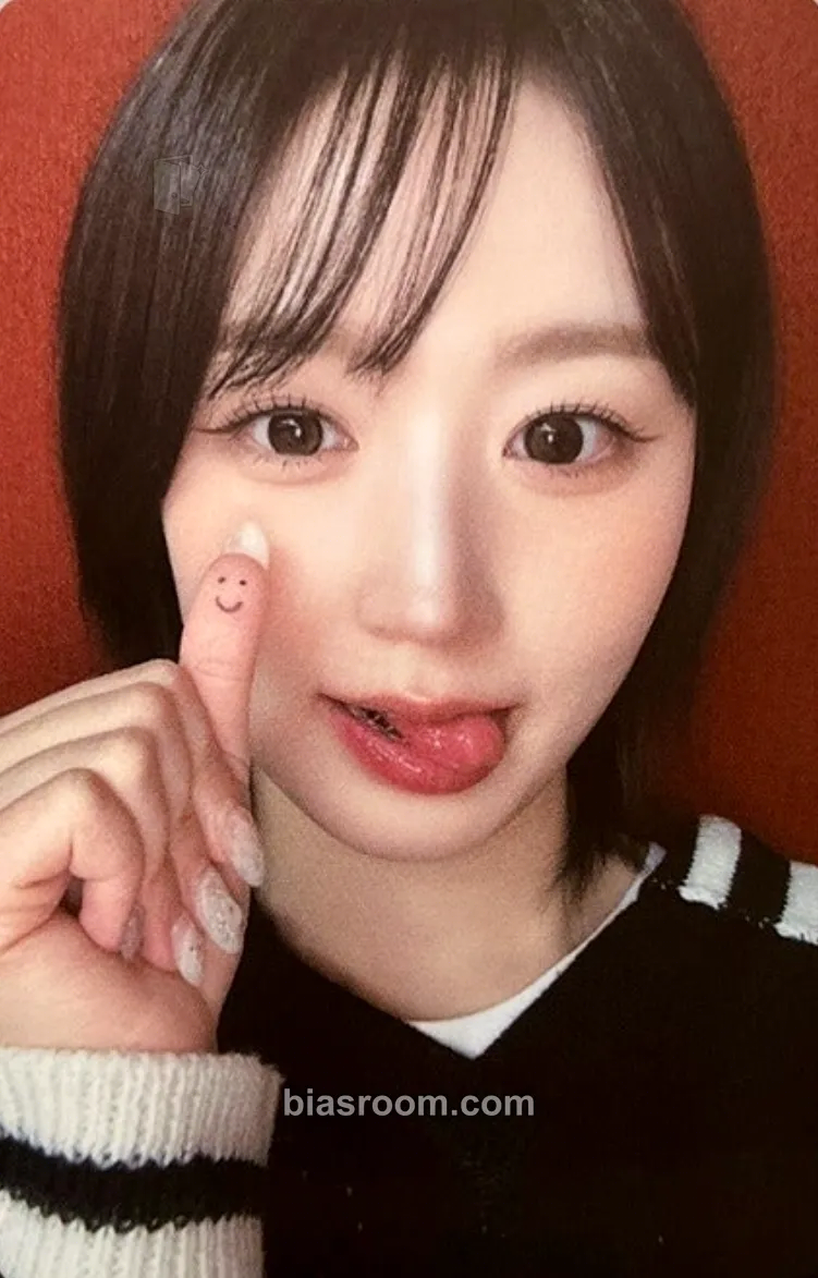 Haewon Fe3O4: BREAK Photocard - NMIXX - NMIXX K-pop photocard