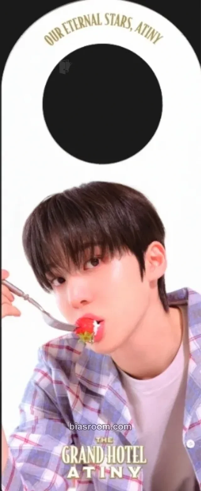 ATEEZ - Yunho - 6th Atiny Membership kit - The Grand Hotel Atiny Other door hanger double-sided