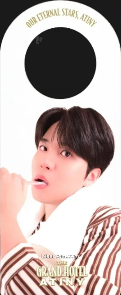 Jongho 6th Atiny Membership kit - The Grand Hotel Atiny Photocard - ATEEZ - ATEEZ K-pop photocard