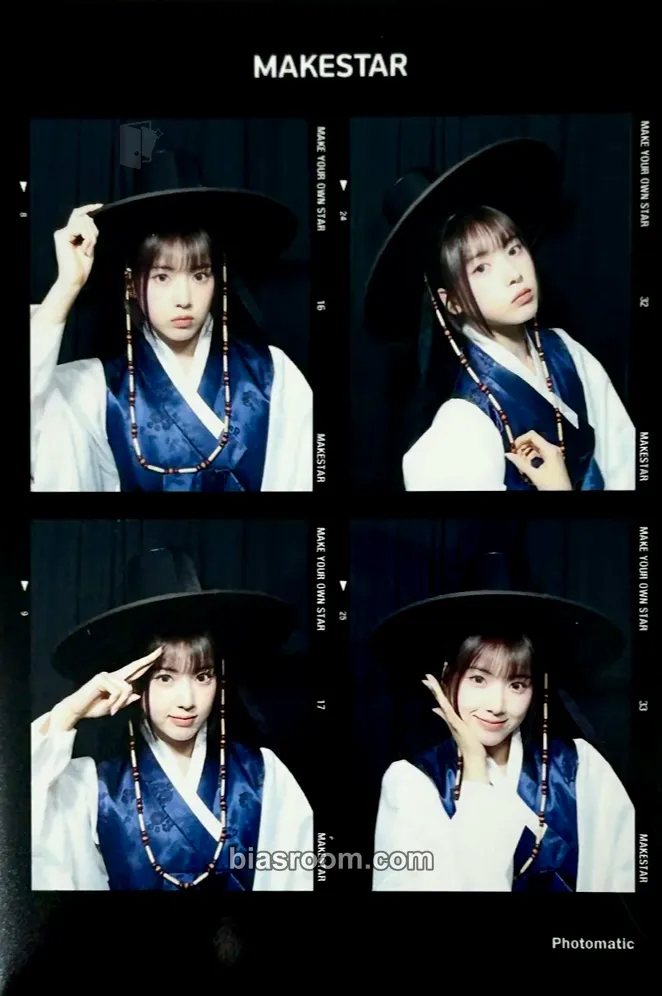 Jiwoo Fe3O4: BREAK Photocard - NMIXX - NMIXX K-pop photocard