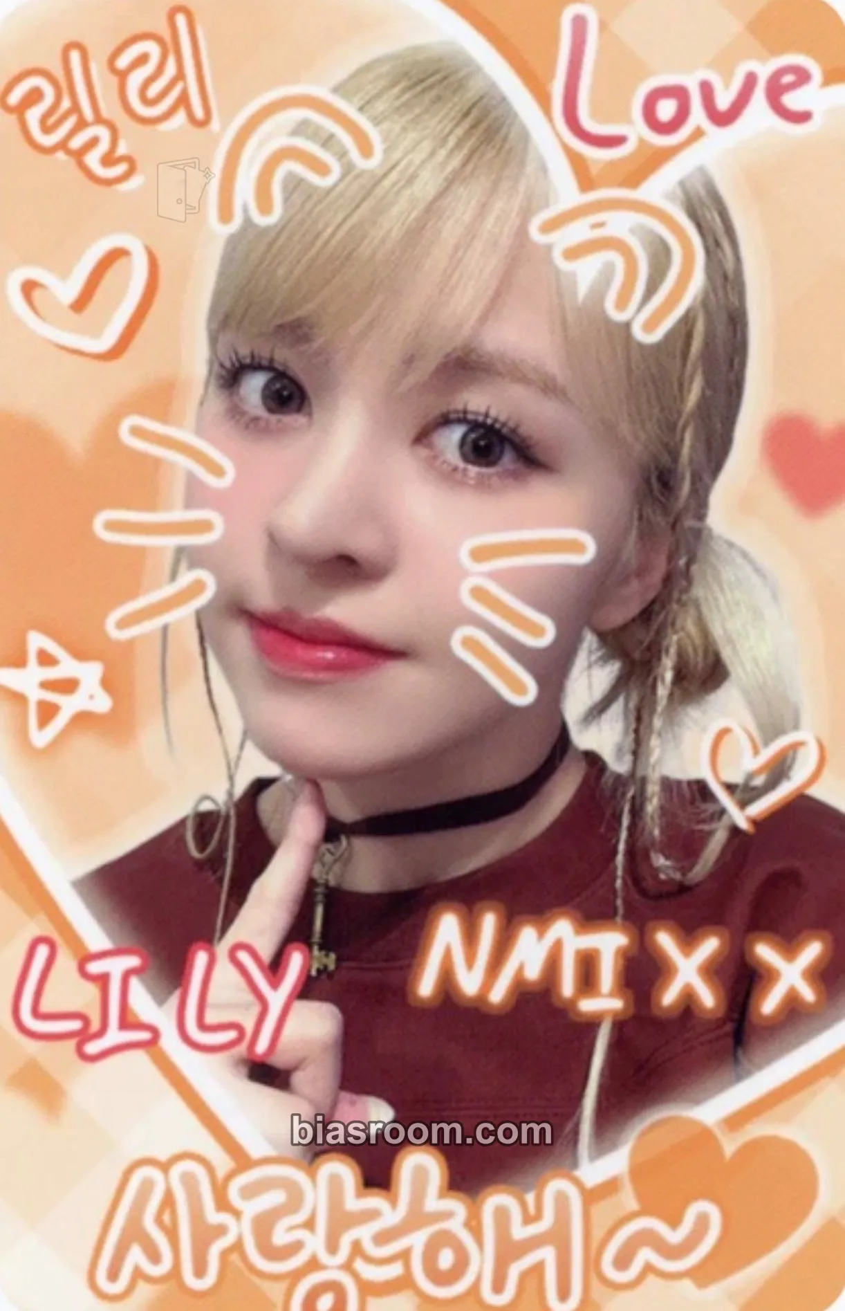 Lily Fe3O4: BREAK Photocard - NMIXX - NMIXX K-pop photocard