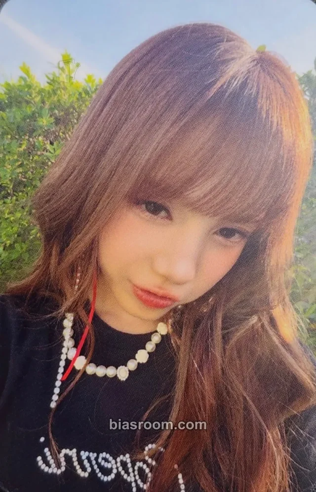 Baby DONT Cry - Mia - After Cry Album broadcast shapeshifter