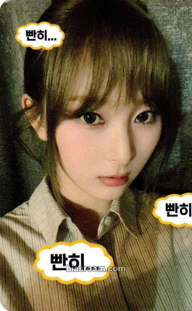 Chowon ICHILLIN’ ICHILLIN' 2025 Season's Greetings 'Get Ready with Me' K-pop photocard