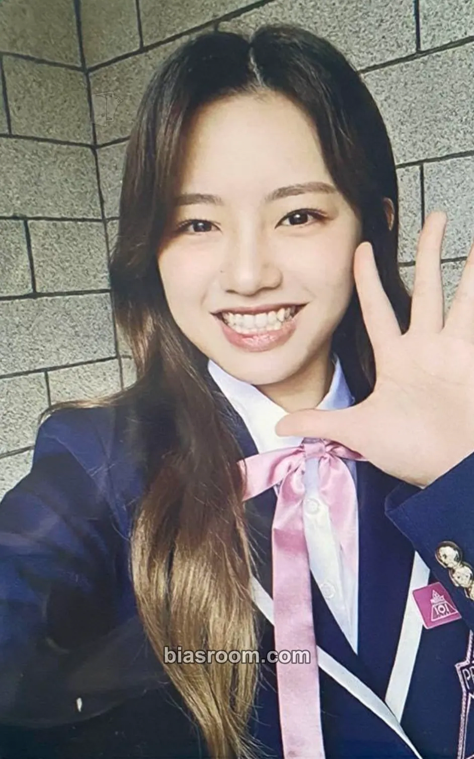 Kokoro Produce 101 Japan The Girls Photocard - ME:I - ME:I K-pop photocard