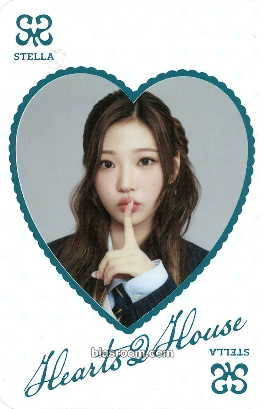 Stella Hearts2House Photocard - Hearts2Hearts - Hearts2Hearts K-pop photocard