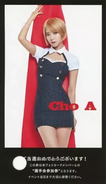 Choa Ace of Angels Photocard - AOA - AOA K-pop photocard