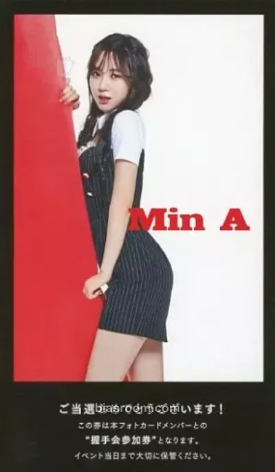 Mina Ace of Angels Photocard - AOA - AOA K-pop photocard