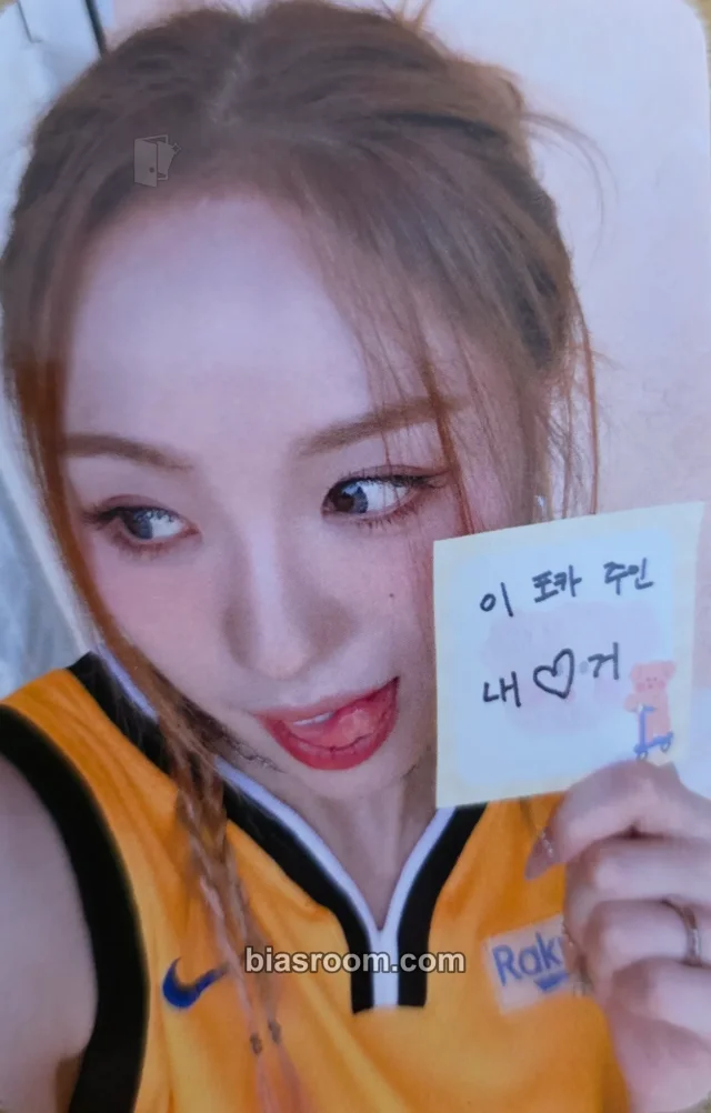 Queenz Eye - Wonchae - PRISM EP.01 Album pob (pre-order benefit) withmuu fansign