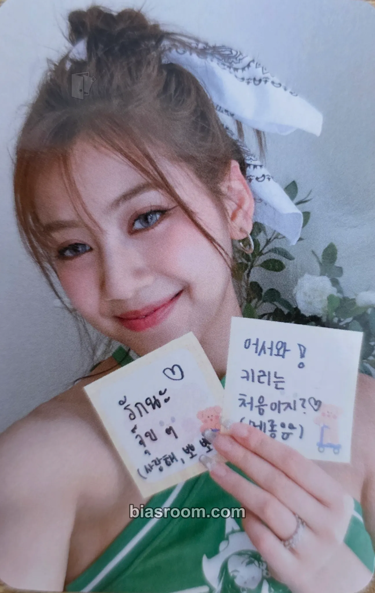 Kiirii PRISM EP.01 Photocard - Queenz Eye - Queenz Eye K-pop photocard