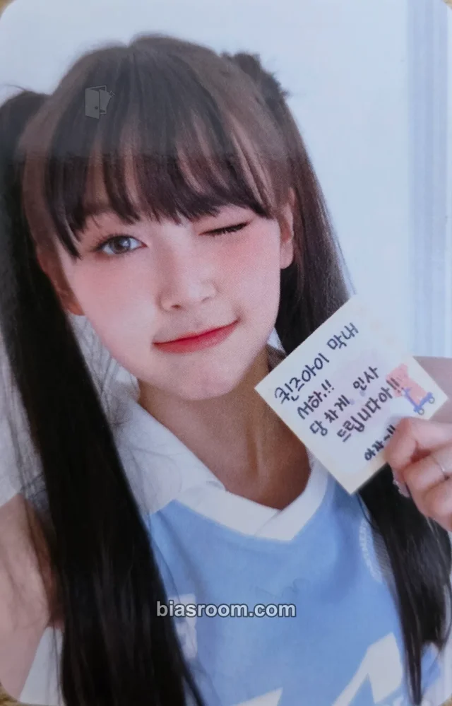 Queenz Eye - Seoha - PRISM EP.01 Album withmuu pob (pre-order benefit) fansign