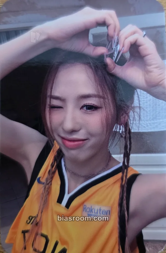 Queenz Eye - Wonchae - PRISM EP.01 Album musicplant fansign