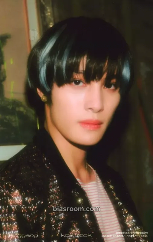 Yangyang Kick Back MD Photocard - WayV - WayV K-pop photocard