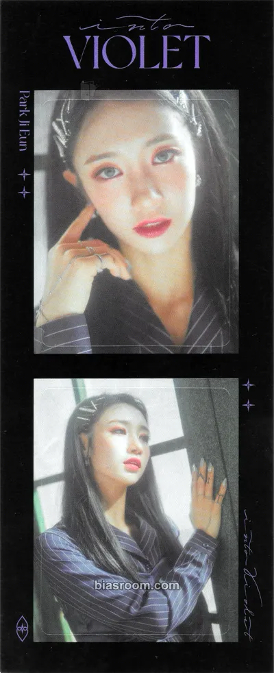 Park Jieun INTO VIOLET Photocard - PURPLE KISS - PURPLE KISS K-pop photocard