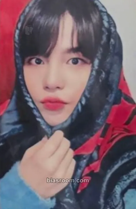 Jongho 2023 SBS Gayodaejeon Photocard - ATEEZ - ATEEZ K-pop photocard