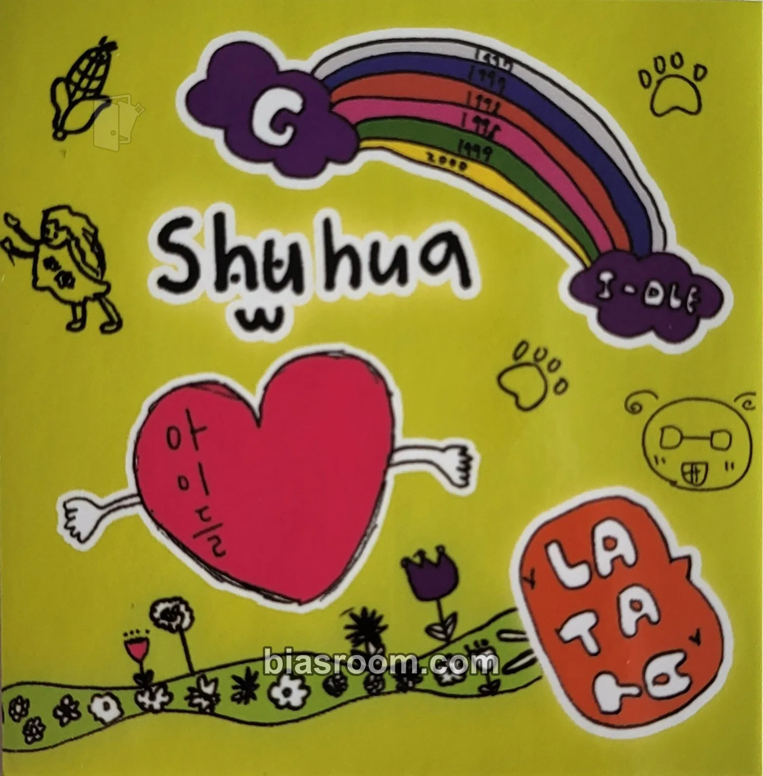 Shuhua I Am Photocard - i-dle - i-dle K-pop photocard