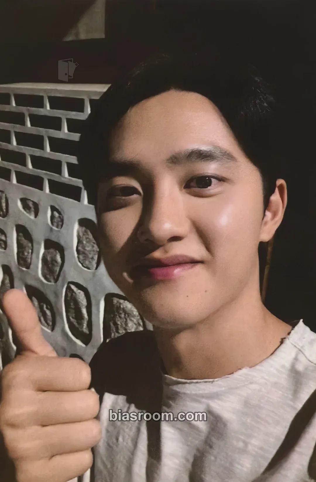 D.O. Expectation Photocard - EXO - EXO K-pop photocard