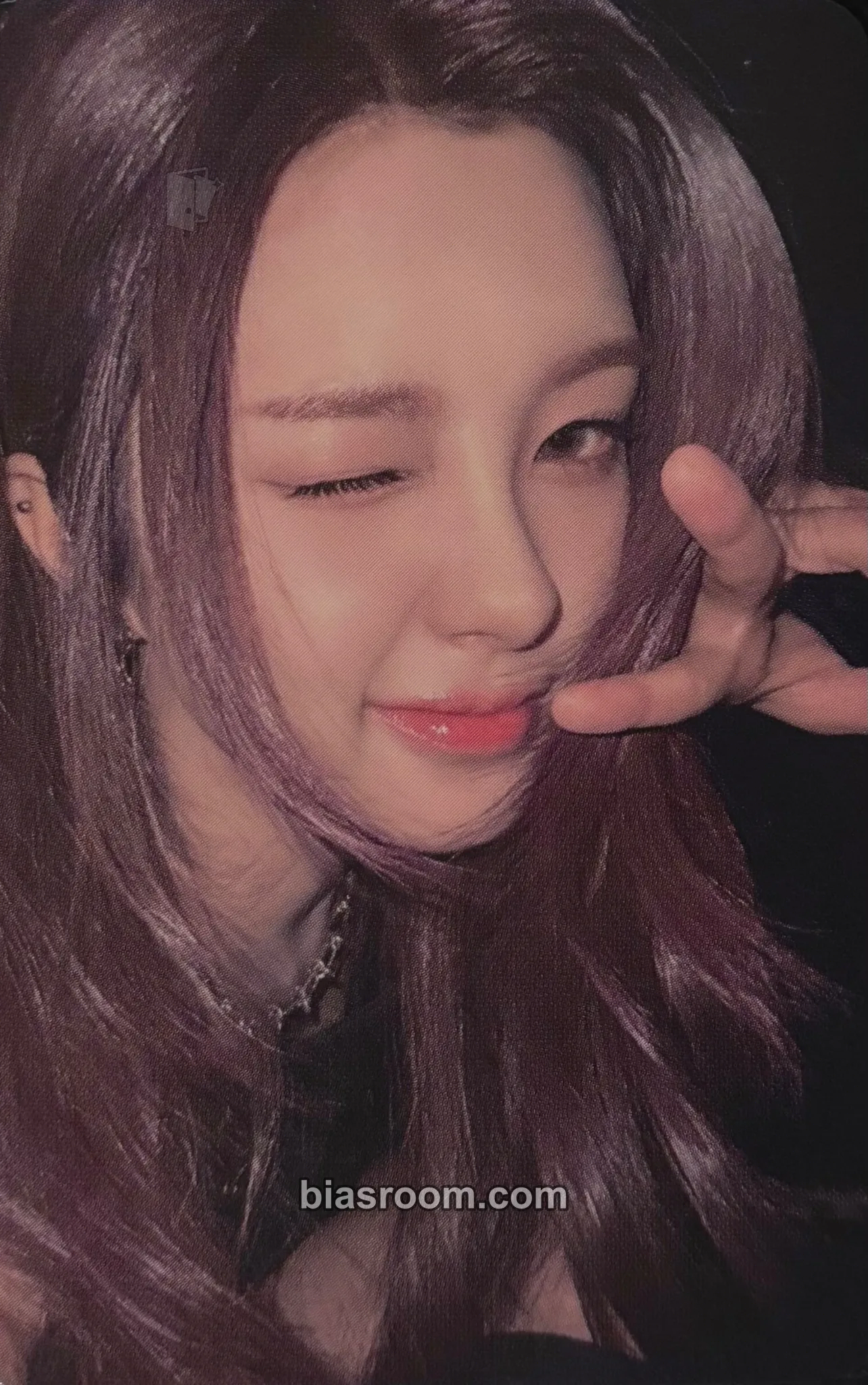 Dayeon Kep1going On Photocard - Kep1er - Kep1er K-pop photocard